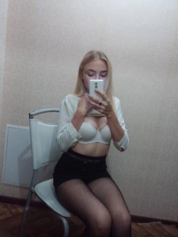 Лорен